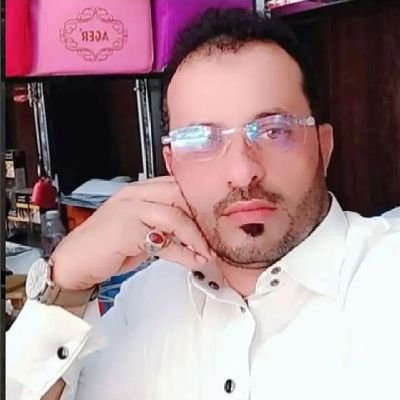 رحمت الله عليك يا ابي ويا امي واسكنكم فسيح جناته
