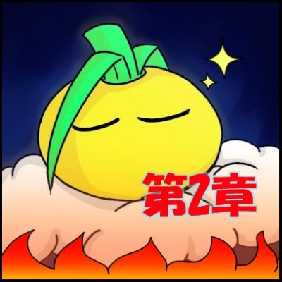 MinyamiBuYA Profile Picture