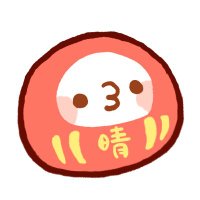 晴 (@pisces_hal) 's Twitter Profile