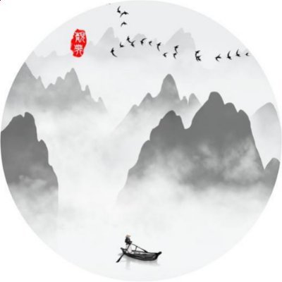 Chinese Art Painting Japanさんのプロフィール画像