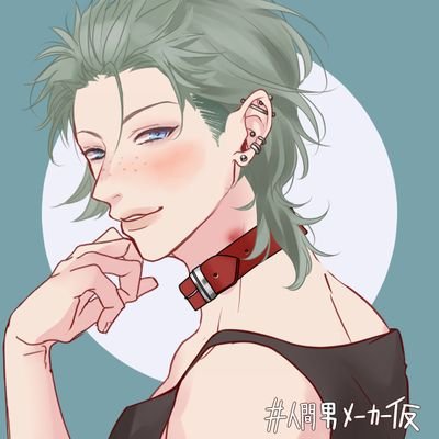 🏳️‍⚧️Rally up the Demons of your Soul🏳️‍🌈さんのプロフィール画像
