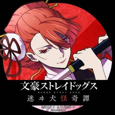 りるりる🍊💕🍁さんのプロフィール画像