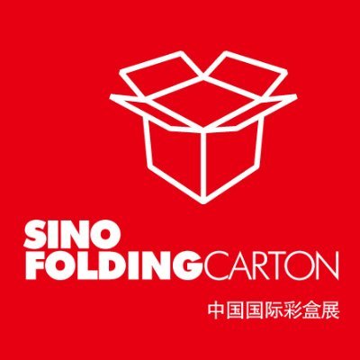 SinoFoldingCarton is Asia Pacific’s professional trade show for post-print manufacturing equipment and consumables for the folding carton industry.