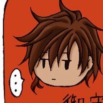 まことさんのプロフィール画像