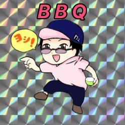 BBQ_yoshi's profile picture. 好きなモノと生きていく。買った物や作った物をつぶやいてみる 。 motto:来る者拒まず、去るもの追わず。