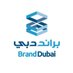 Brand Dubai (@Brand_Dubai) Twitter profile photo