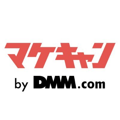 dmm_marketing's profile picture. 転職成功率98%👨‍💻講義満足度96%🔥圧倒的な実績 3年連続No.1のWebマーケティングスクール #マケキャン | #Webマーケター 転職やフリーランスになりたい方の学習/キャリアを徹底サポート。卒業生の成功ストーリー(記事)はこちら👉 https://t.co/AmjsFpvGLU