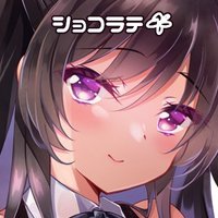 一葉モカ🔞加恋電子2/26🌟【伊織&加恋、桜佳フィギュア予約受付中🌟】 (@ichimoka) 's Twitter Profile Photo 一葉モカ🔞加恋電子2/26🌟【伊織&加恋、桜佳フィギュア予約受付中🌟】 (@ichimoka) 's Twitter Profile Photo