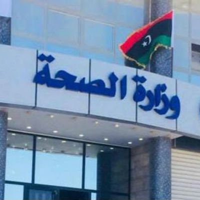 Mavi50905504's profile picture. libyan l