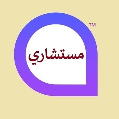 Mustshari's profile picture. 