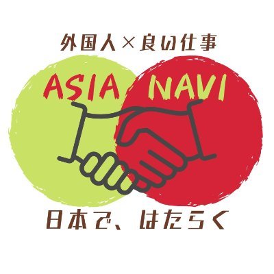 Japanese phrase🇯🇵/ Japan breaking news🗻/Free Japanese correction!
Useful information for ppl who live in Japan and have interest in Japan:)
Enjoy Japan❤