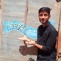 Deepak Kumar khilar(@DeepakK86092119) 's Twitter Profile Photo
