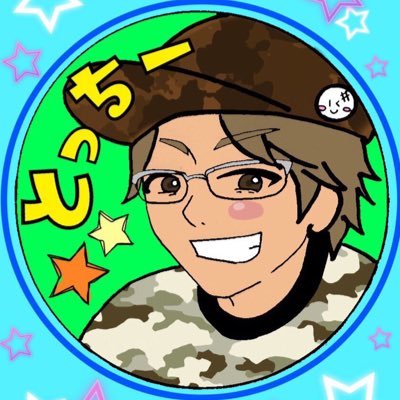 姫野とっちー®︎さんのプロフィール画像