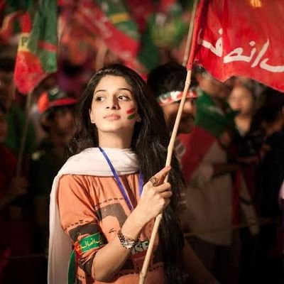 MaryamPTI2's profile picture. صرف پاکستان سے محبت کرنے والے اور خان کو فالو کرنے والے👈
 فالو کرے

#پاکستان_تحریک_انصاف #وزیراعظم_عمران_خان  #پاک_ارمی
 #پاکستا