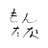 prof_img