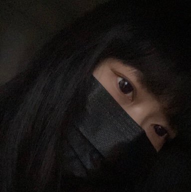 Deep down, I'm a demon.