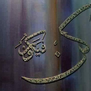 emumtazH's profile picture. Project Manager