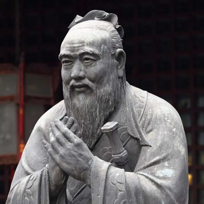 Quotes from Confucianism | Confucius | Chinese Philosophy | Wisdom | Personal Ethics & Morality | 

“You cannot open a book without learning something.”