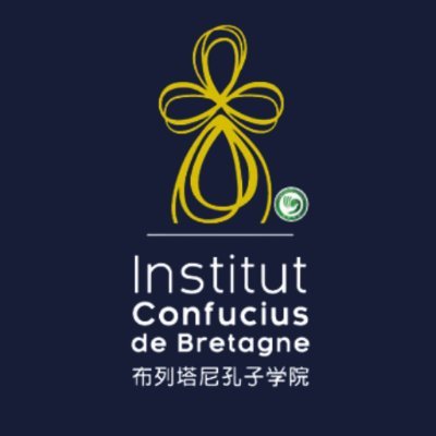 Nous proposons des cours de chinois 🇨🇳, calligraphie, peinture, arts martiaux🥋, thé 🍵, jeux🀄️, cinéma 🎞, expositions, spectacles… et une bibliothèque📚.