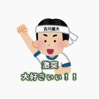 moゆ (@fy_1127) 's Twitter Profile Photo moゆ (@fy_1127) 's Twitter Profile Photo