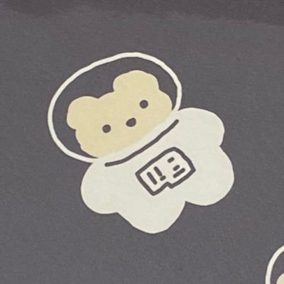 swiminforest's profile picture. 