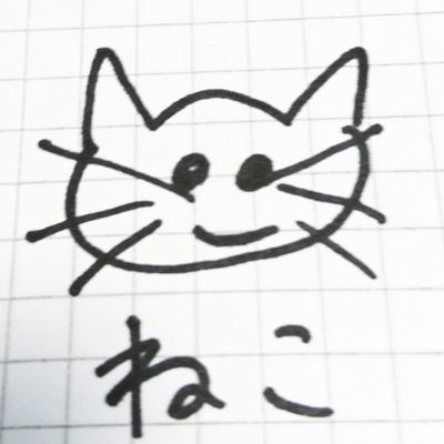 そこびえ…☘さんのプロフィール画像
