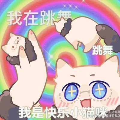 白鯉鯉想成為heroさんのプロフィール画像