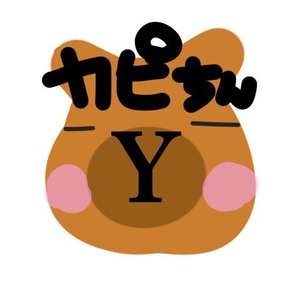 カmさんのプロフィール画像