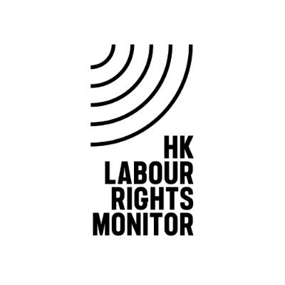 HK Labour Rights Monitor 香港勞權監察