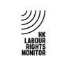 HKLabourRights's profile picture. 🔉Amplifying workers' voices from #HK to the world 🌎 
📩 Subscribe: https://t.co/RmwmspRa4F
#HKLabourRights #StandWithHK