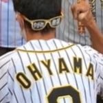 大阪生まれ大阪育ち🐯物心ついた時から阪神ファン🐯一押し戦士大山くん🐯阪神園芸おっサンTVに感謝感謝🐯年数回甲子園出没🐯他🎶ミスチル🎶