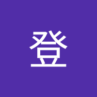 出口登 (@t5plwro2pxiggo5) 's Twitter Profile