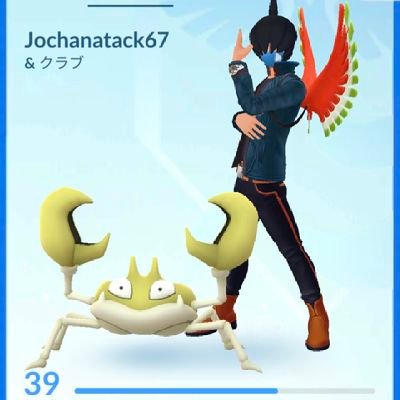 ひかるたましいさんのプロフィール画像
