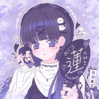 -Kyuushi94-🖤(めㅅめ)ﾉ蓮さんのプロフィール画像