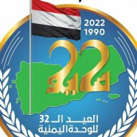 ا/بندرطه النهاري (@bndrtaha2017) 's Twitter Profile