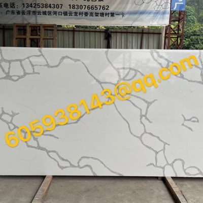 yiyunshiyingsh1's profile picture. 特价石英石，欢迎选购