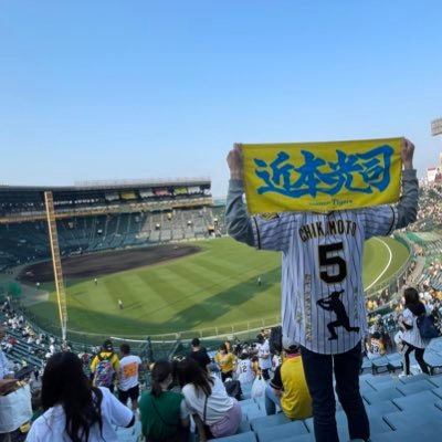 阪神タイガース🐯 近本推し 一眼レフ初心者🔰