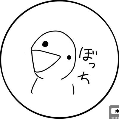 青茶さんのプロフィール画像