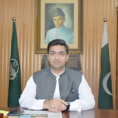 NadeenNasir's profile picture. Pakistan Administrative Service