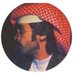 محمد (@anamohnd15) Twitter profile photo محمد (@anamohnd15) Twitter profile photo