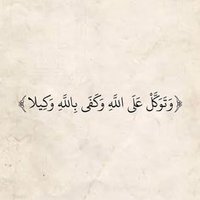 عمر نجمي (@anglinagoly660) Twitter profile photo
