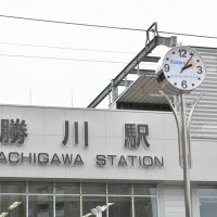 kasugai.RC (@kasugairc) 's Twitter Profile