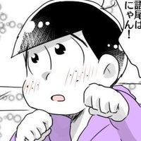 浹 (@msg__42) 's Twitter Profile