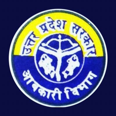 UP EXCISE DEPT Profile