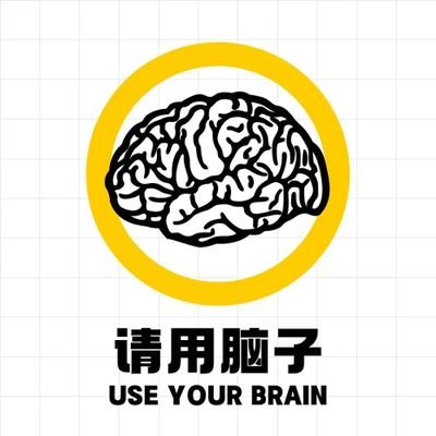 Justregularpeo2's profile picture. 