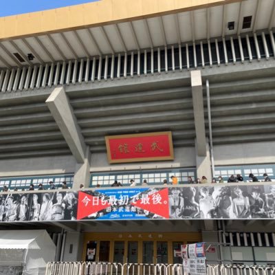 ちゃーりー (@MainichKinketsu) / Posts / X