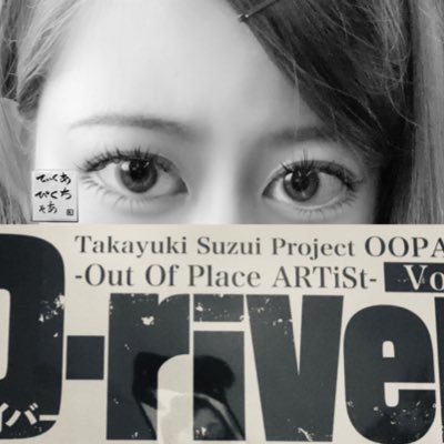 Suzuko_1002 Profile Picture