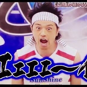 uaoVps4Sd8irLEy's profile picture. 裏垢です。40代㊚。。やっぱ会うって難しいのかね～