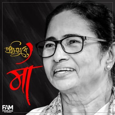 DasPrabala's profile picture. prabal