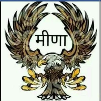 Official account,Tribal social activist, social worker Or writer of tribals social issues Or health/economic status जय आदिवासी समाज,
जय जोहर,जय भारत (SWM)